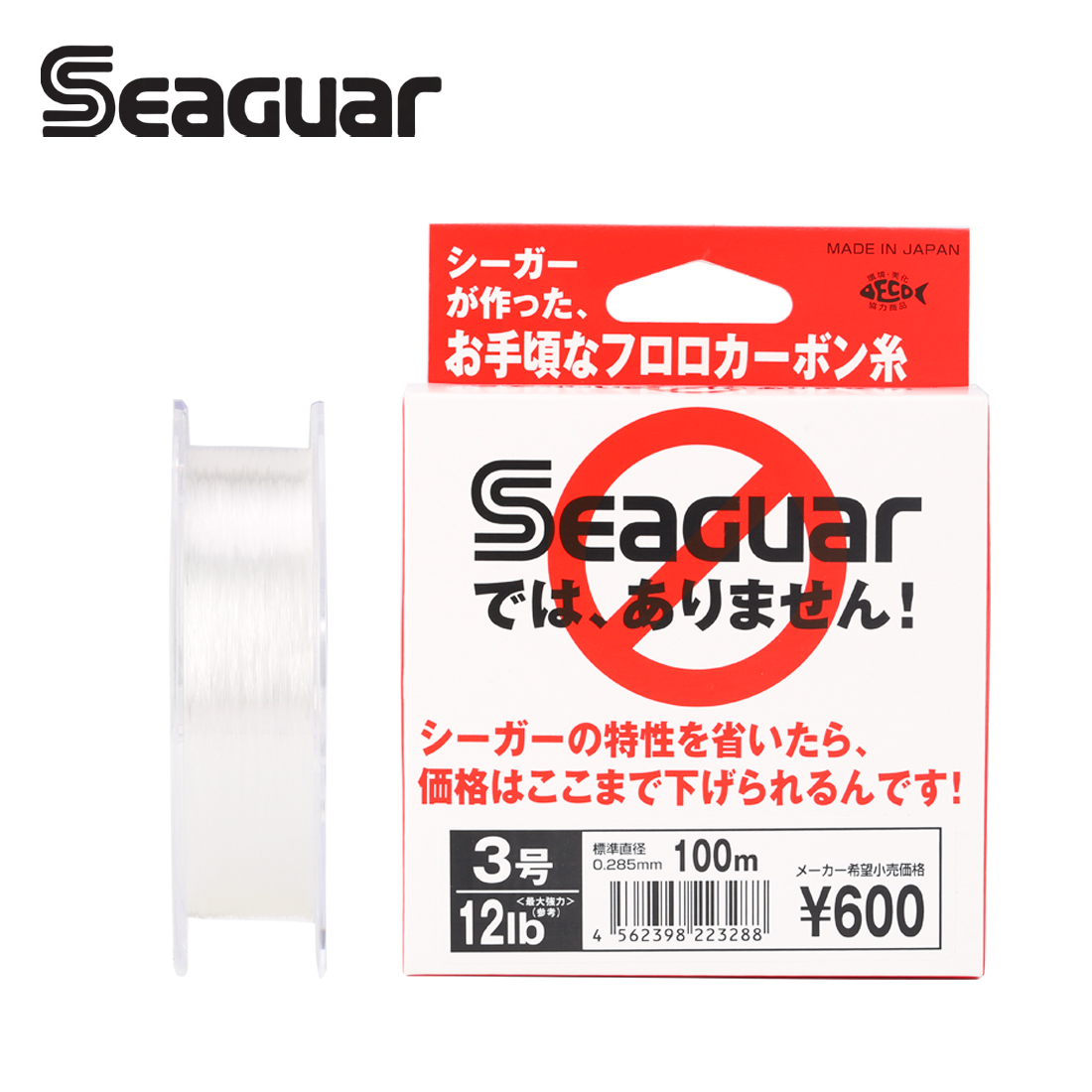 Fluorocarbon Line - Seaguar-líneas de fluorocarbono, 100M, 0.148-0.405mm, 3LB-25LB,