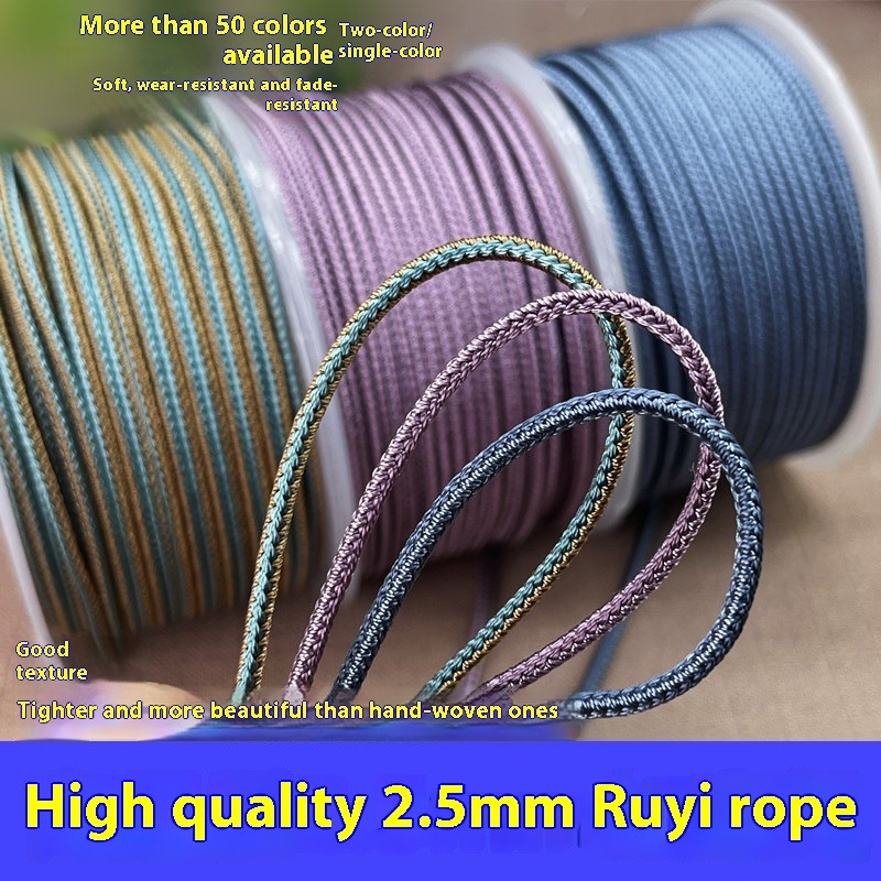 Braided Line - 10 m/rollo de 2,5mm, cuerda tejida