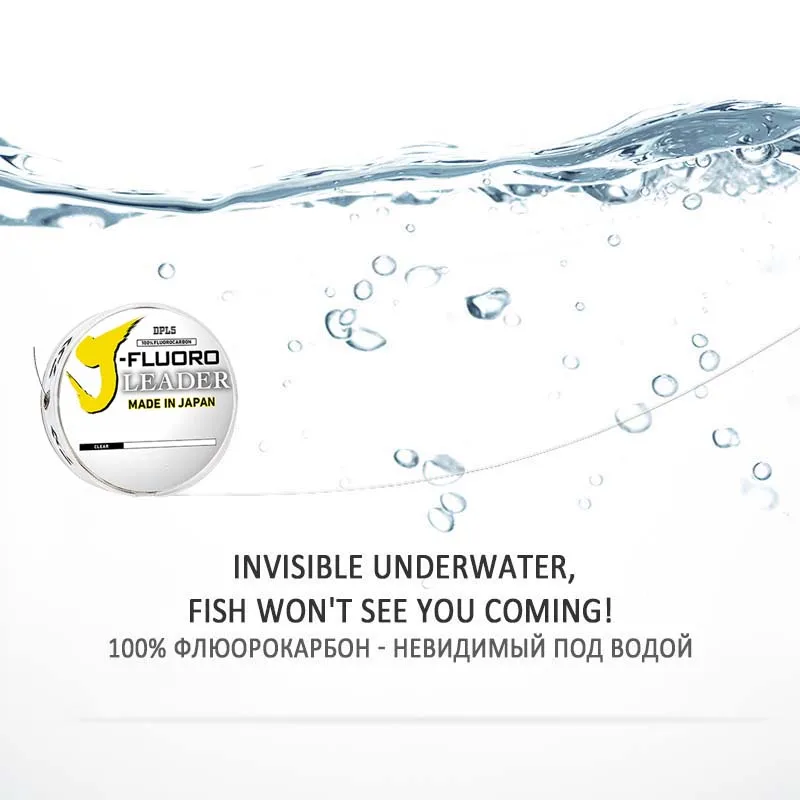 Línea de pesca líder de fluoro - Fluorocarbon Line reseña y precio