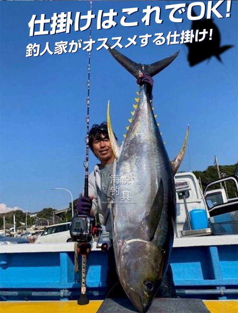 Línea de Pesca Original Seagua - Fluorocarbon Line reseña y precio