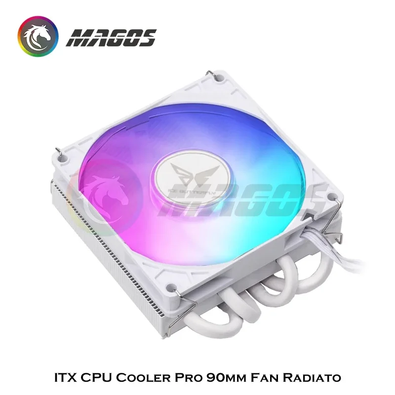 ITX-enfriador de CPU Pro, vent - Fly Line reseña y precio