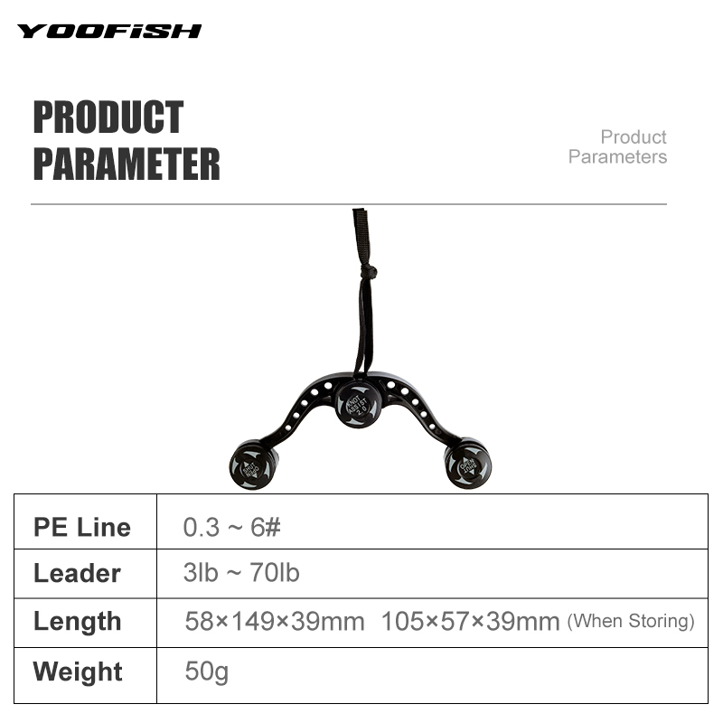 YOOFISH-Herramientas de pesca  - Leader Line reseña y precio