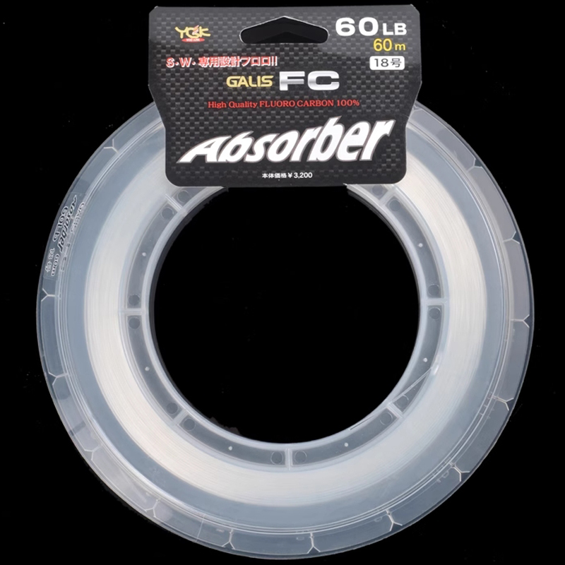 YGKFC Amortiguador Galis FC 10 - Fluorocarbon Line reseña y precio
