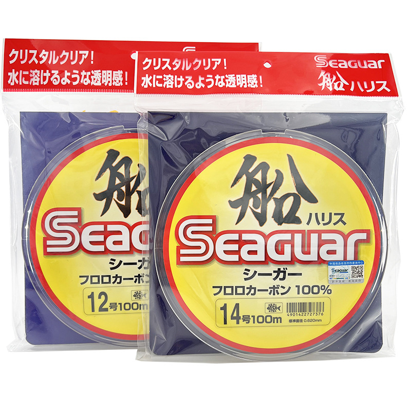 Línea de Pesca Seaguar Origina - Fluorocarbon Line reseña y precio
